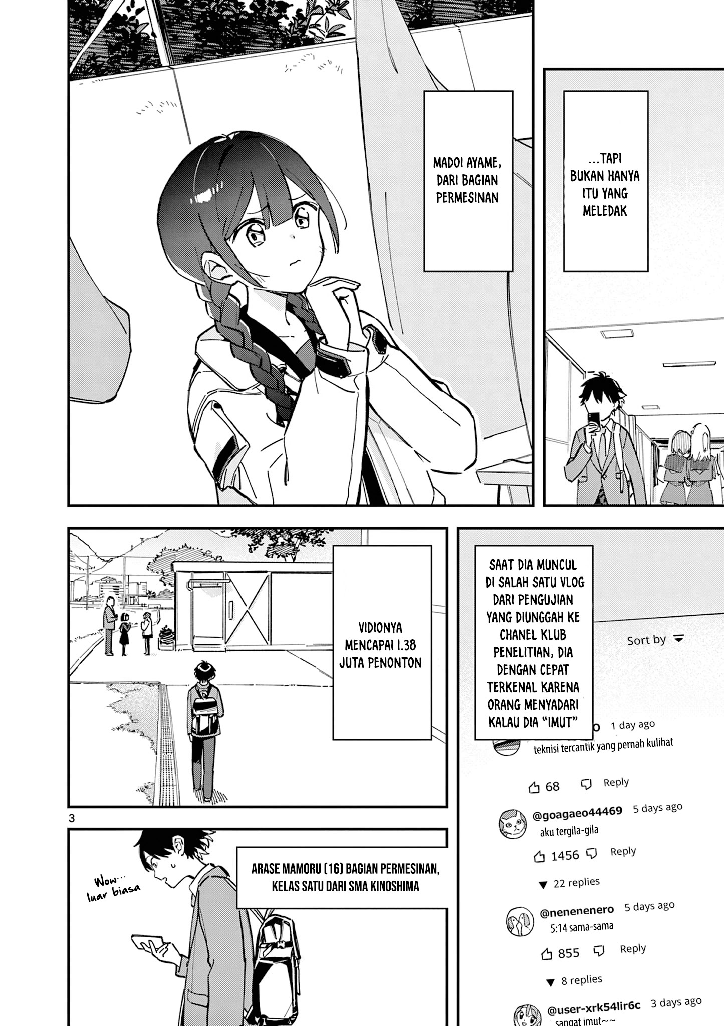 Houkago, Bokura wa Uchuu ni Madou Vol. 1 Ch. 1 第4页