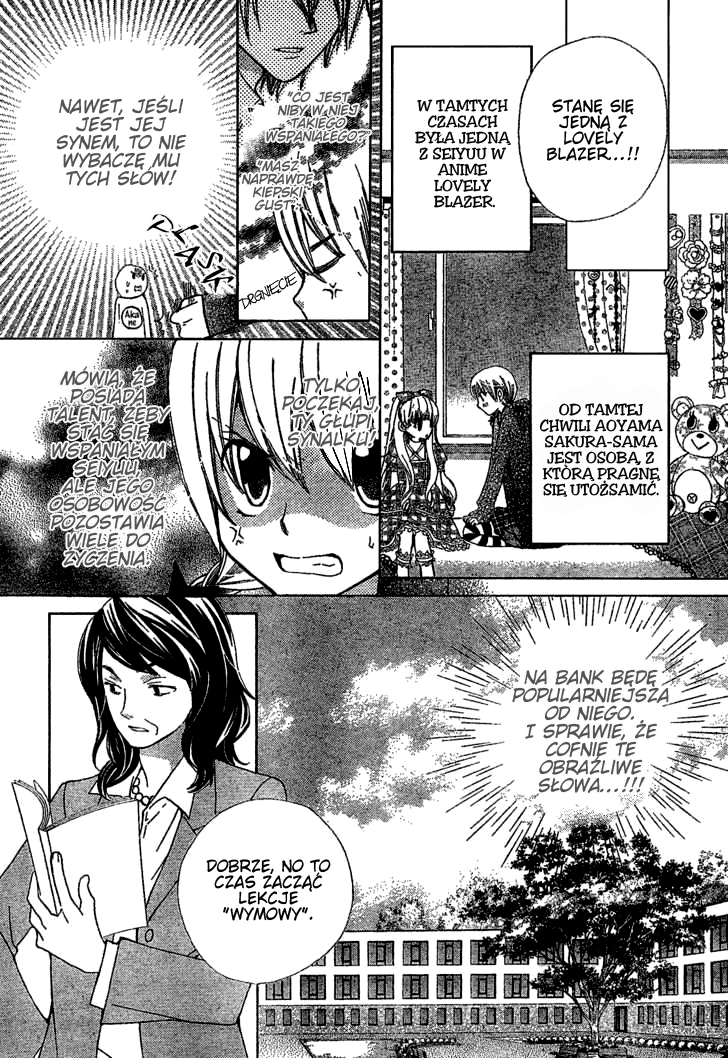 Seiyuu Ka! Vol. 1 Ch. 1 第20页