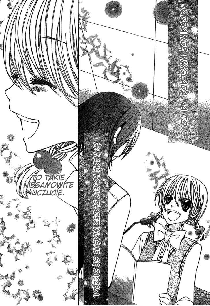 Seiyuu Ka! Vol. 1 Ch. 1 第67页