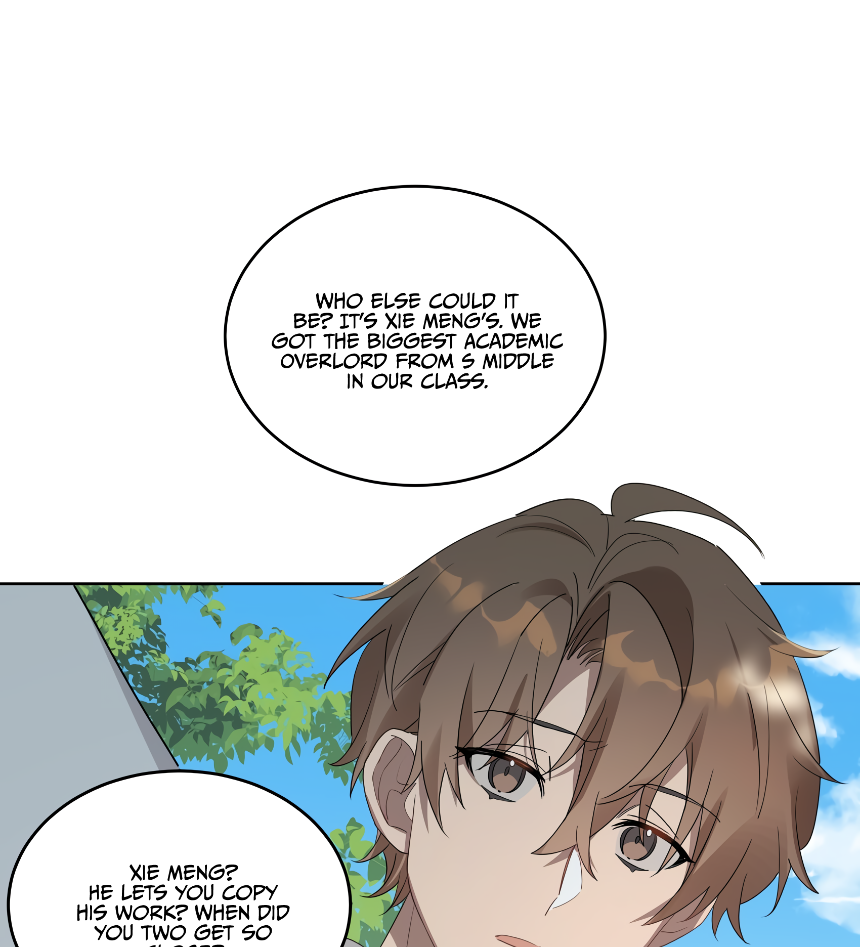 Between the Years Ch. 4 第12页