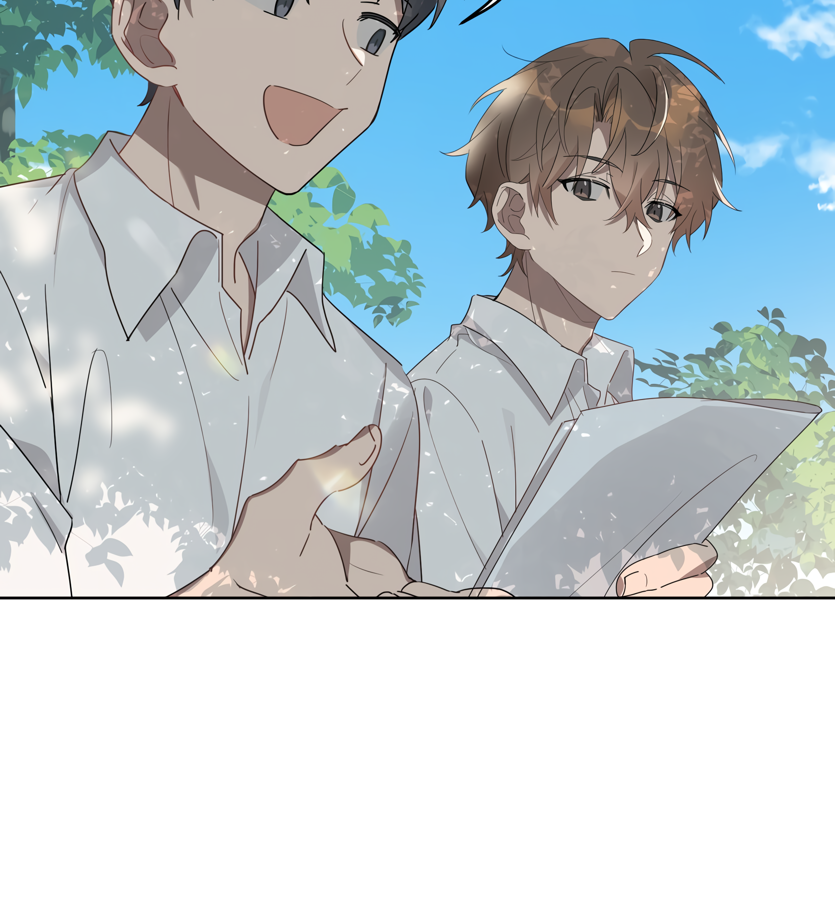 Between the Years Ch. 4 第14页