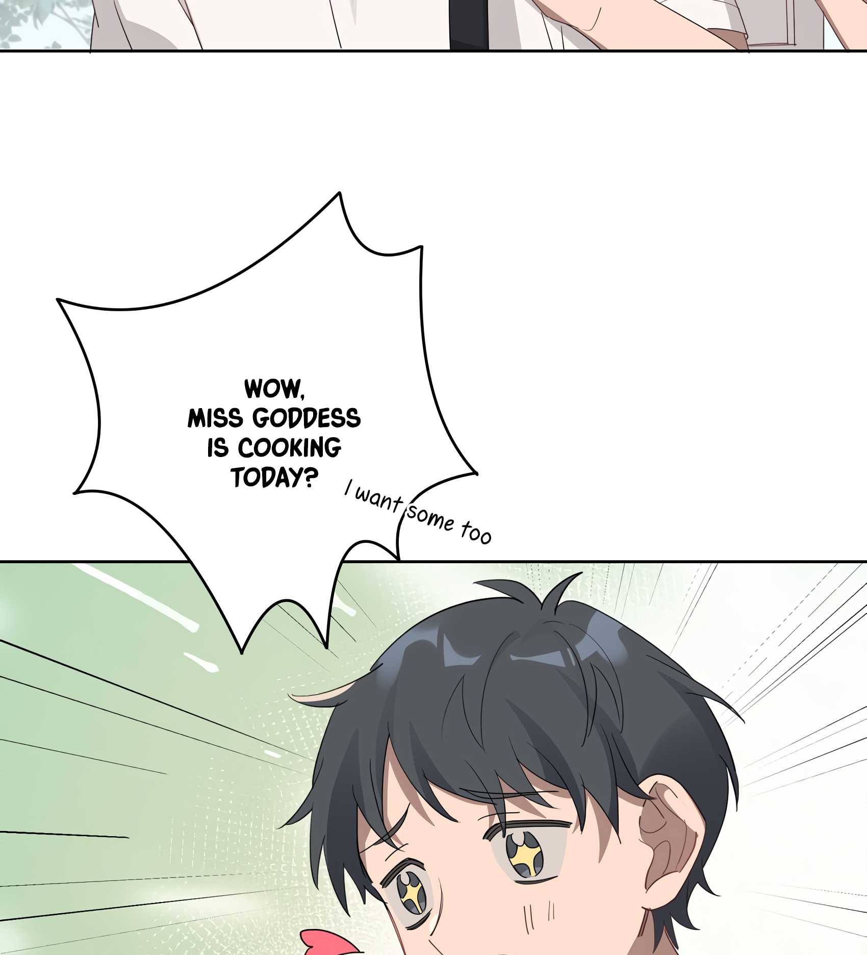 Between the Years Ch. 4 第20页