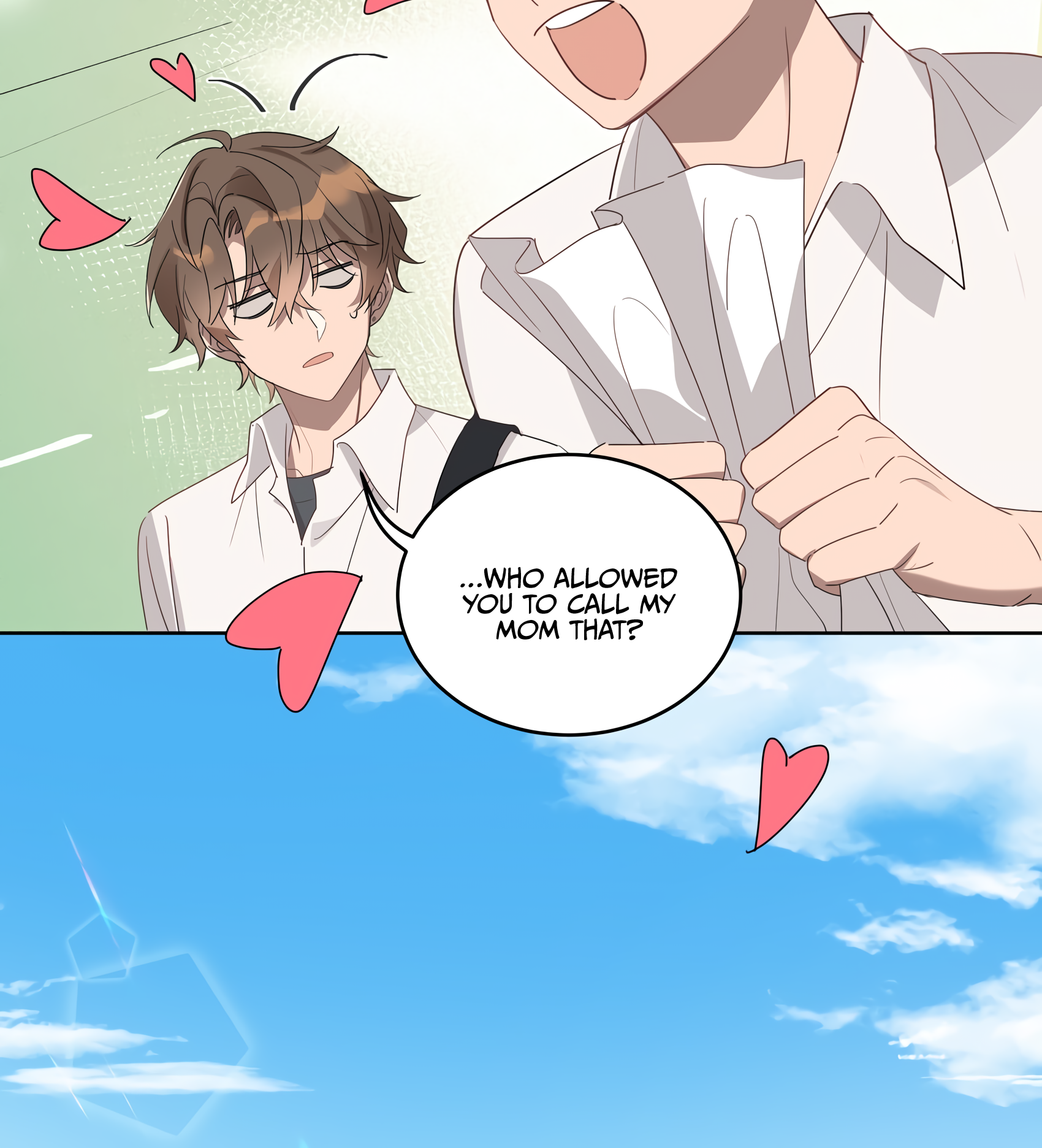 Between the Years Ch. 4 第21页