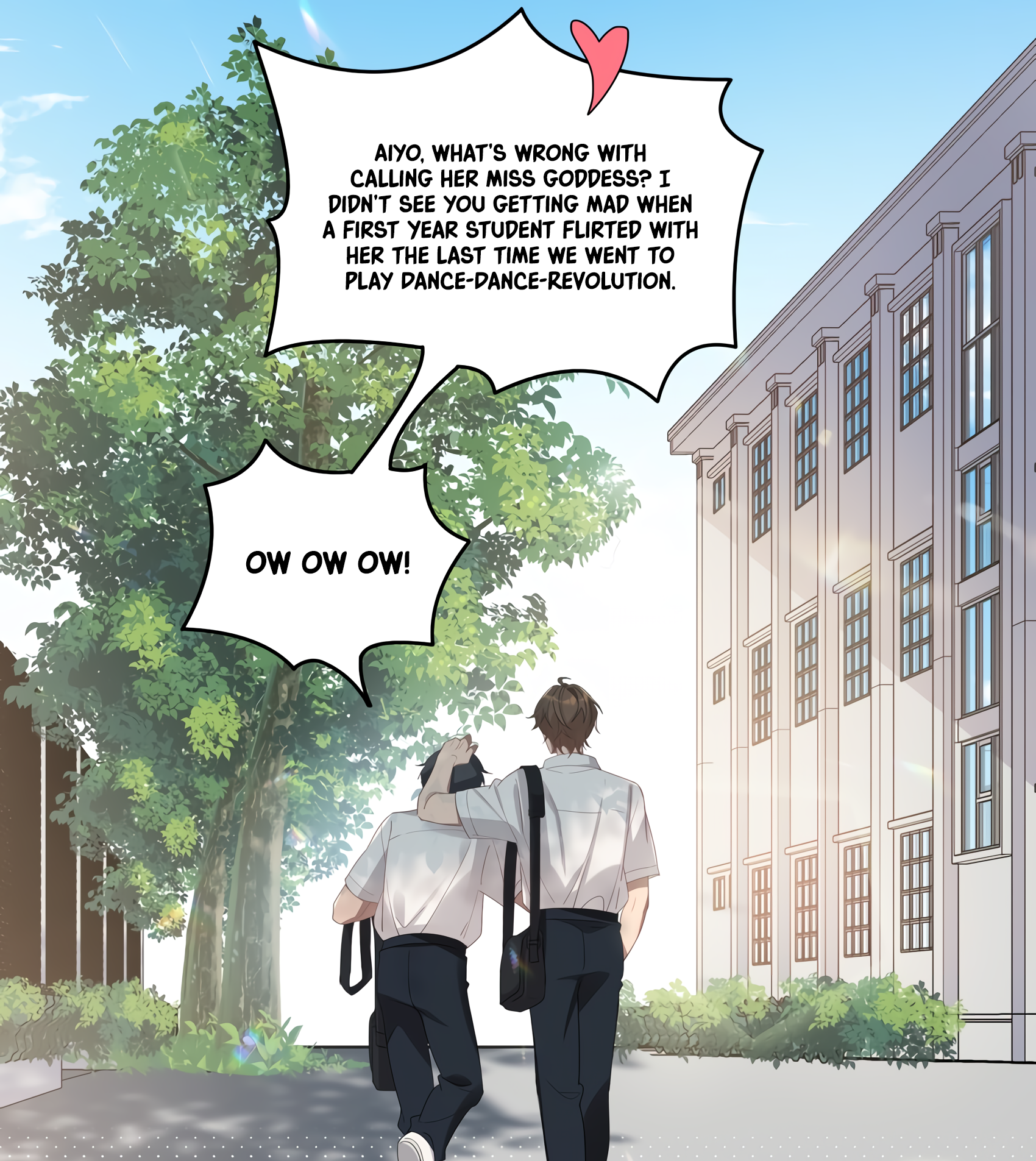 Between the Years Ch. 4 第22页