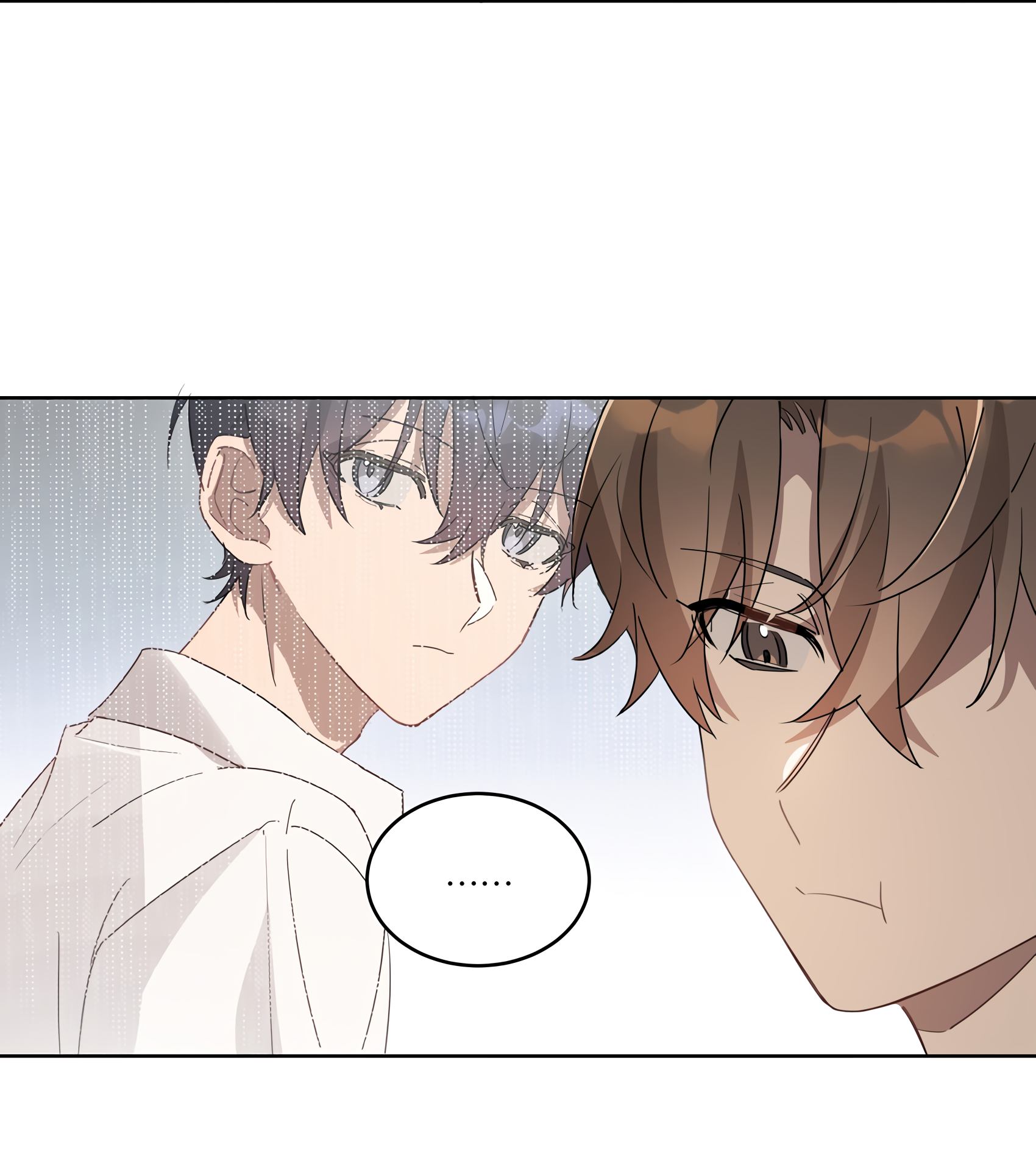 Between the Years Ch. 4 第27页