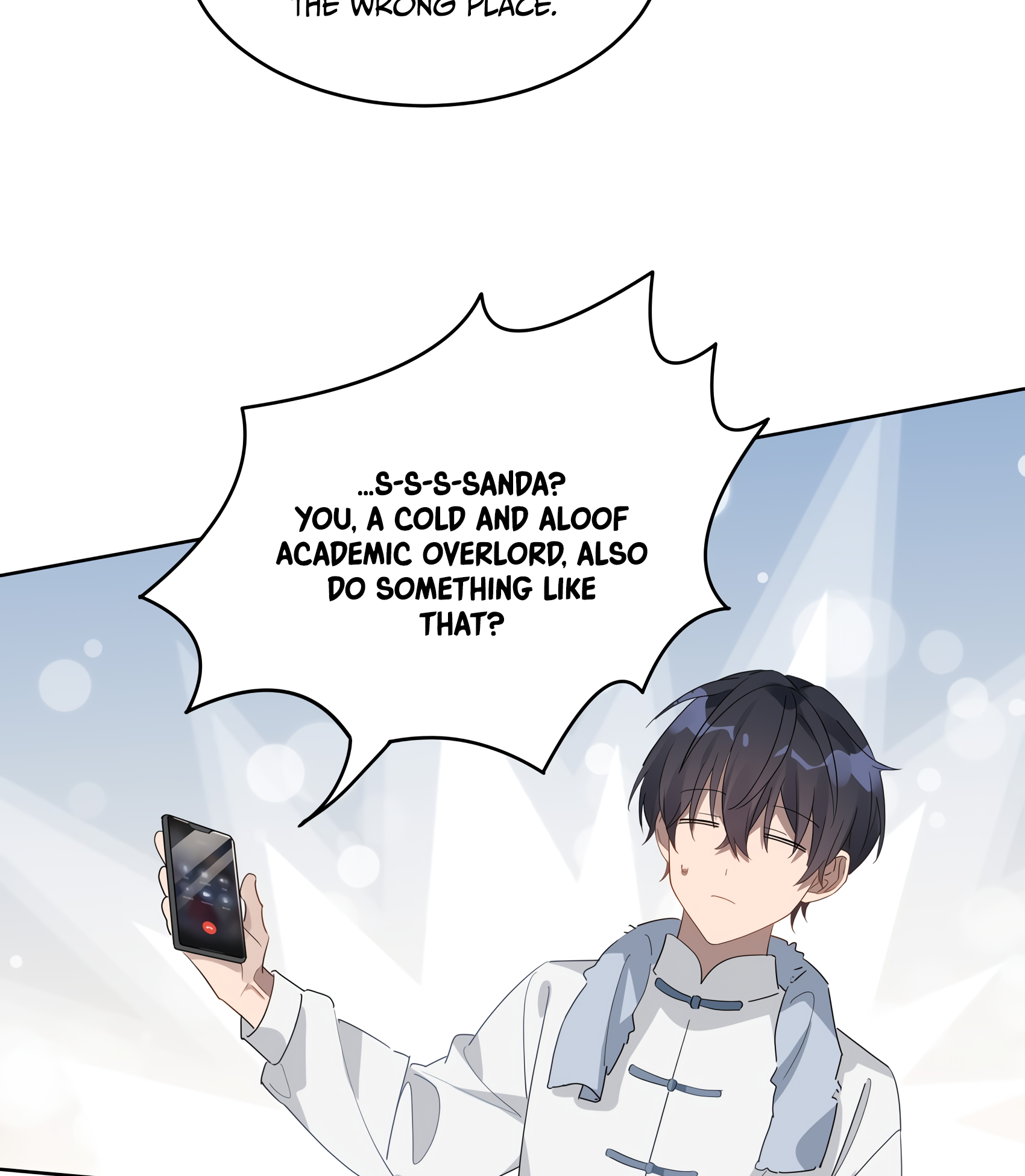 Between the Years Ch. 4 第38页