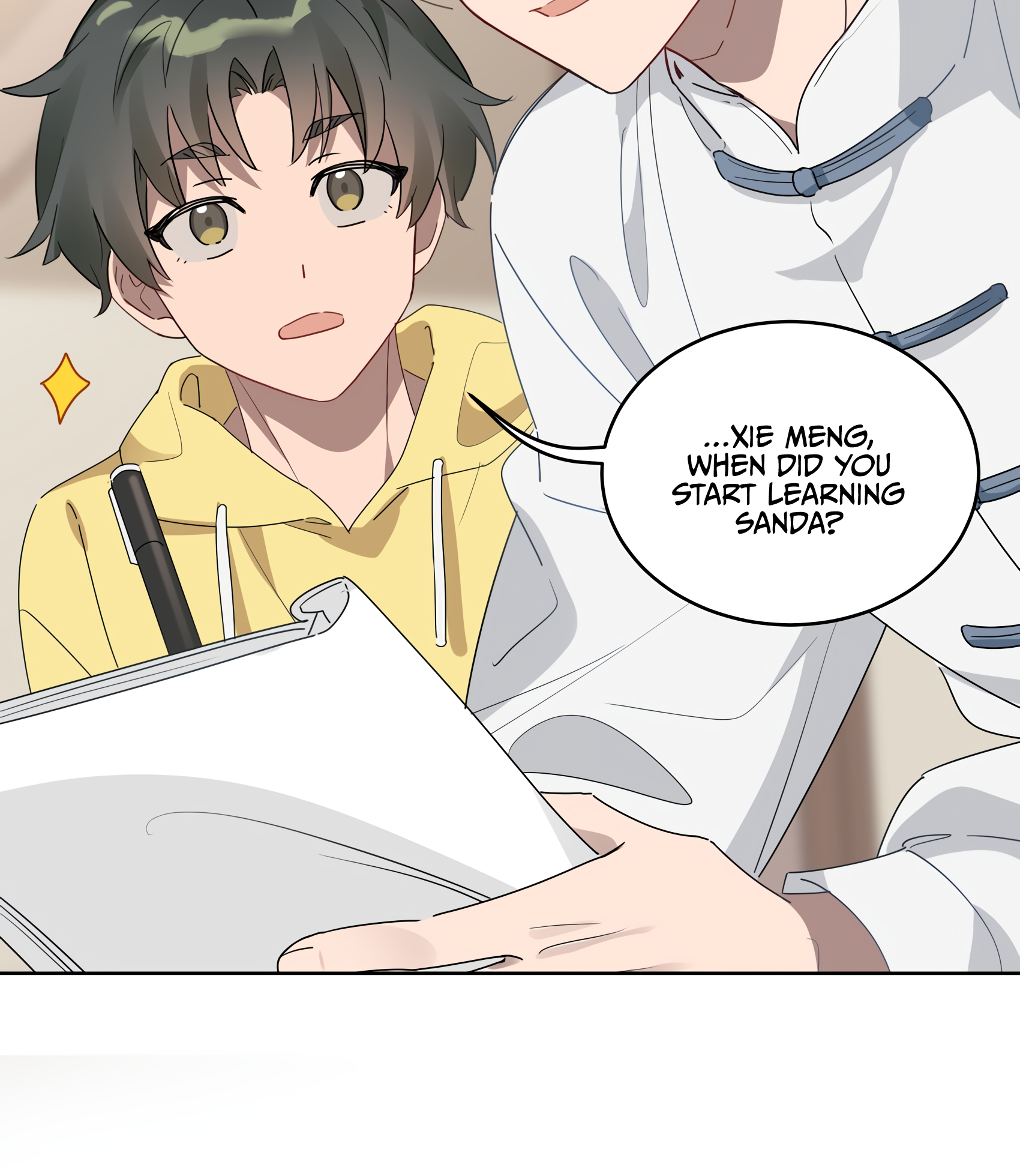 Between the Years Ch. 4 第41页