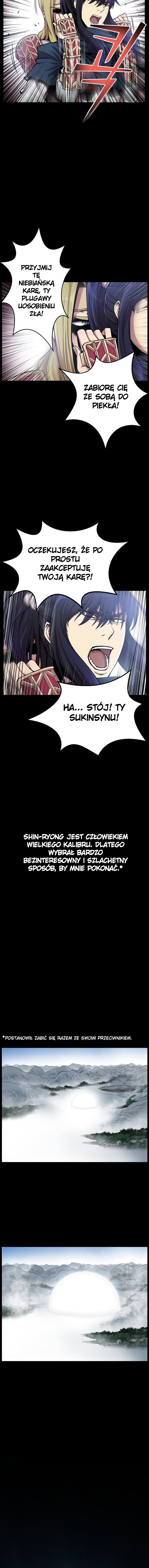Reverse Villain Szósta reinkarnacja 第6页