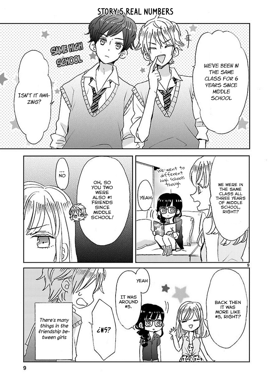 SSB - Chou Seisyun Kyoudai Vol. 1 Ch. 1 第10页