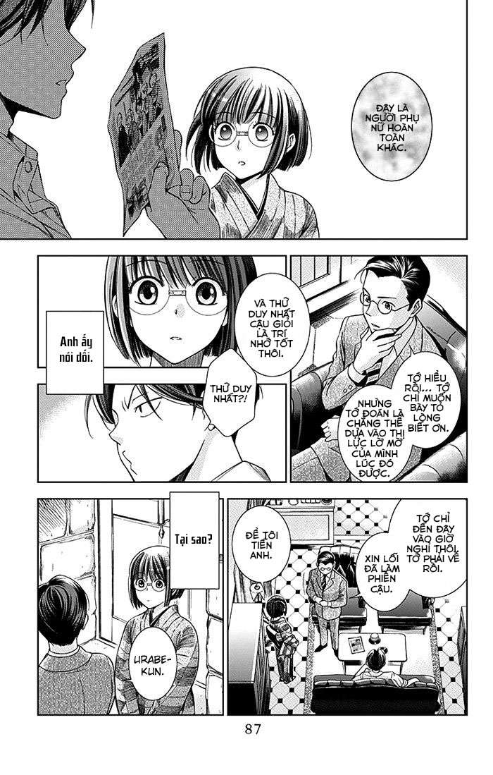 Usotoki Rhetoric Vol. 1 Ch. 2 第18页