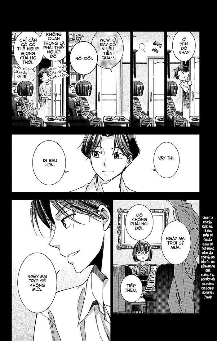 Usotoki Rhetoric Vol. 1 Ch. 2 第27页
