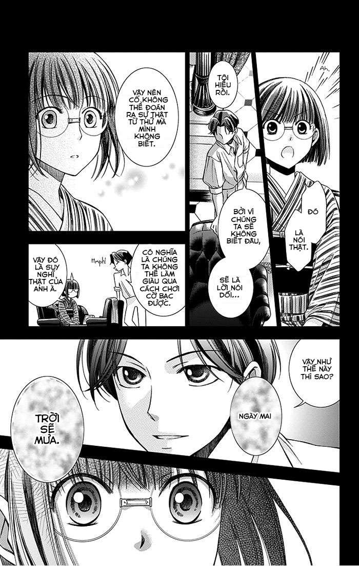 Usotoki Rhetoric Vol. 1 Ch. 2 第28页