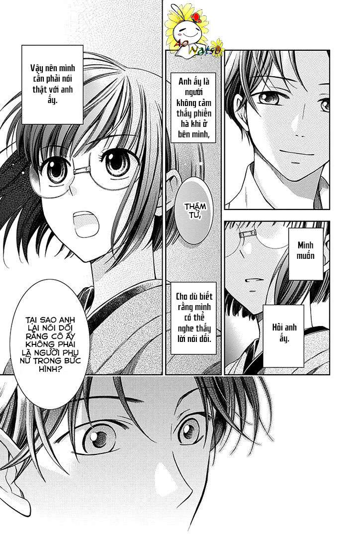 Usotoki Rhetoric Vol. 1 Ch. 2 第32页