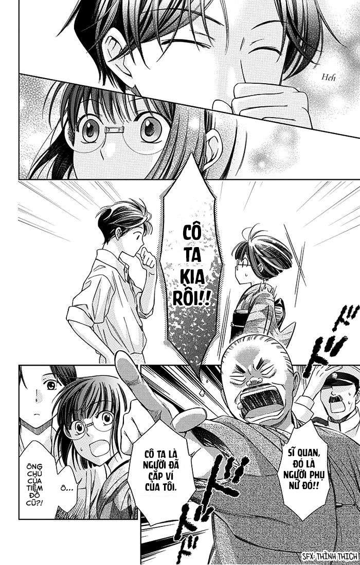 Usotoki Rhetoric Vol. 1 Ch. 2 第33页