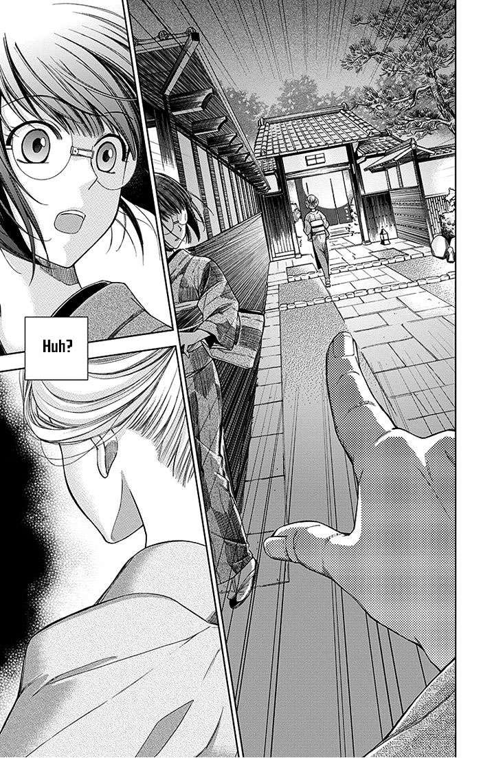 Usotoki Rhetoric Vol. 1 Ch. 2 第34页