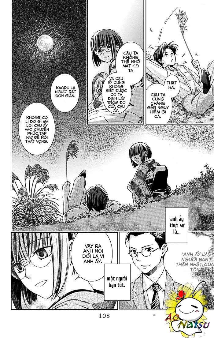Usotoki Rhetoric Vol. 1 Ch. 2 第39页