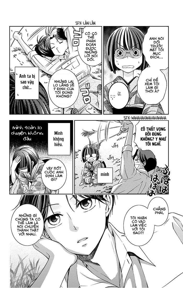 Usotoki Rhetoric Vol. 1 Ch. 2 第41页