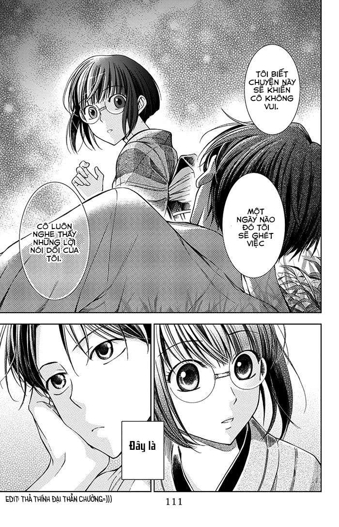 Usotoki Rhetoric Vol. 1 Ch. 2 第42页