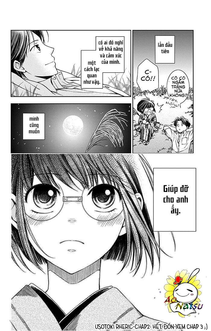 Usotoki Rhetoric Vol. 1 Ch. 2 第44页