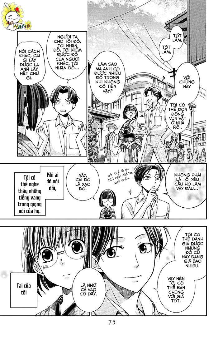 Usotoki Rhetoric Vol. 1 Ch. 2 第6页