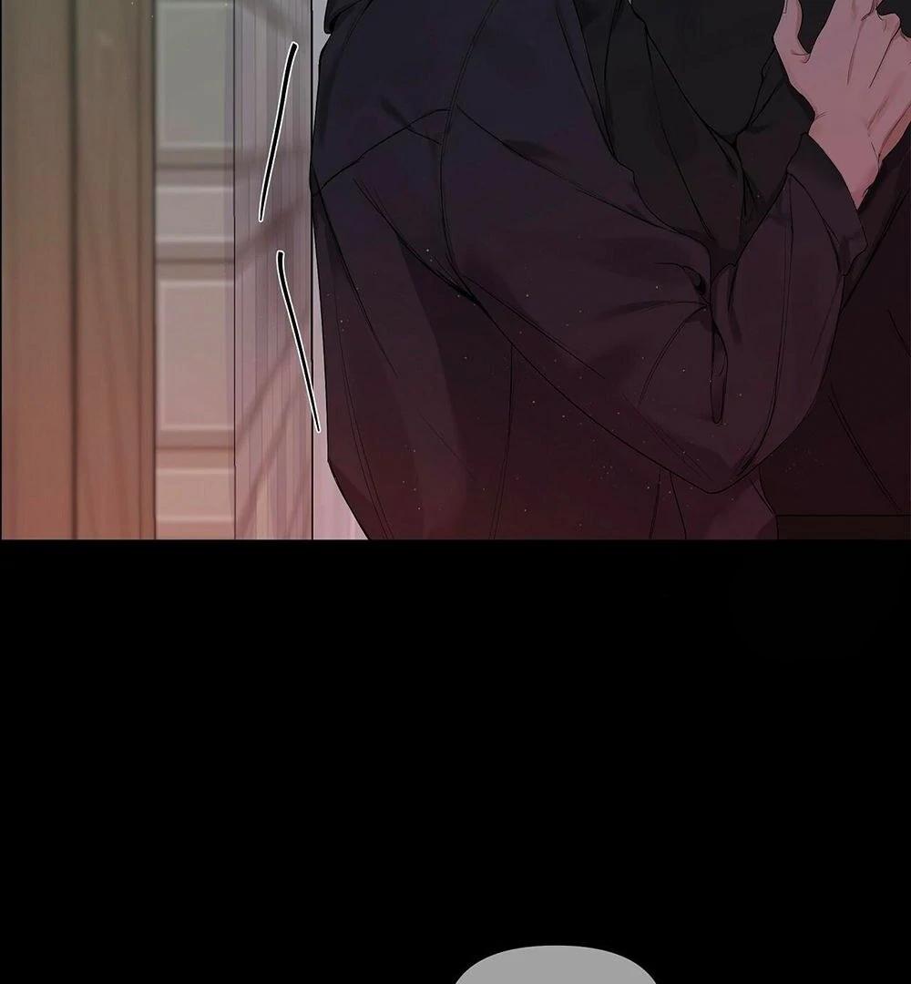 Never Mind, Darling Ch. 0 第16页