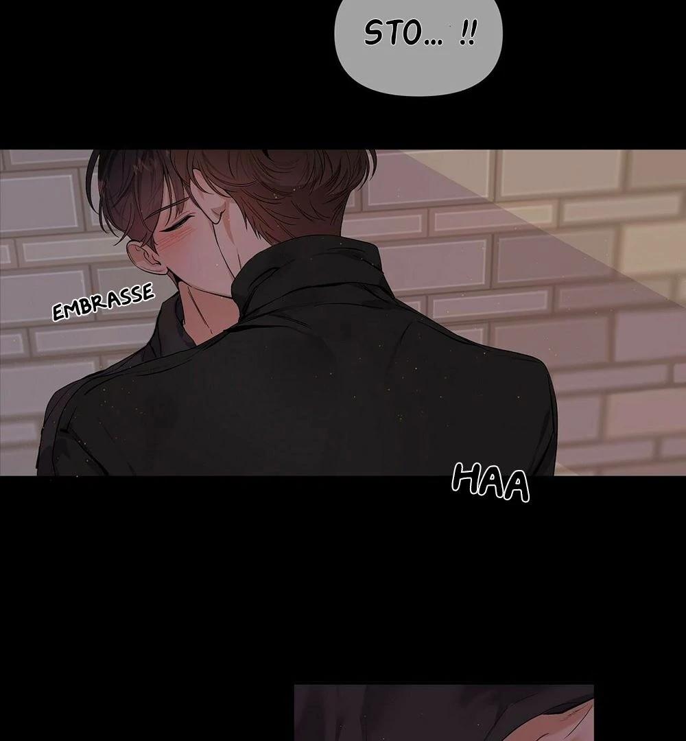 Never Mind, Darling Ch. 0 第17页
