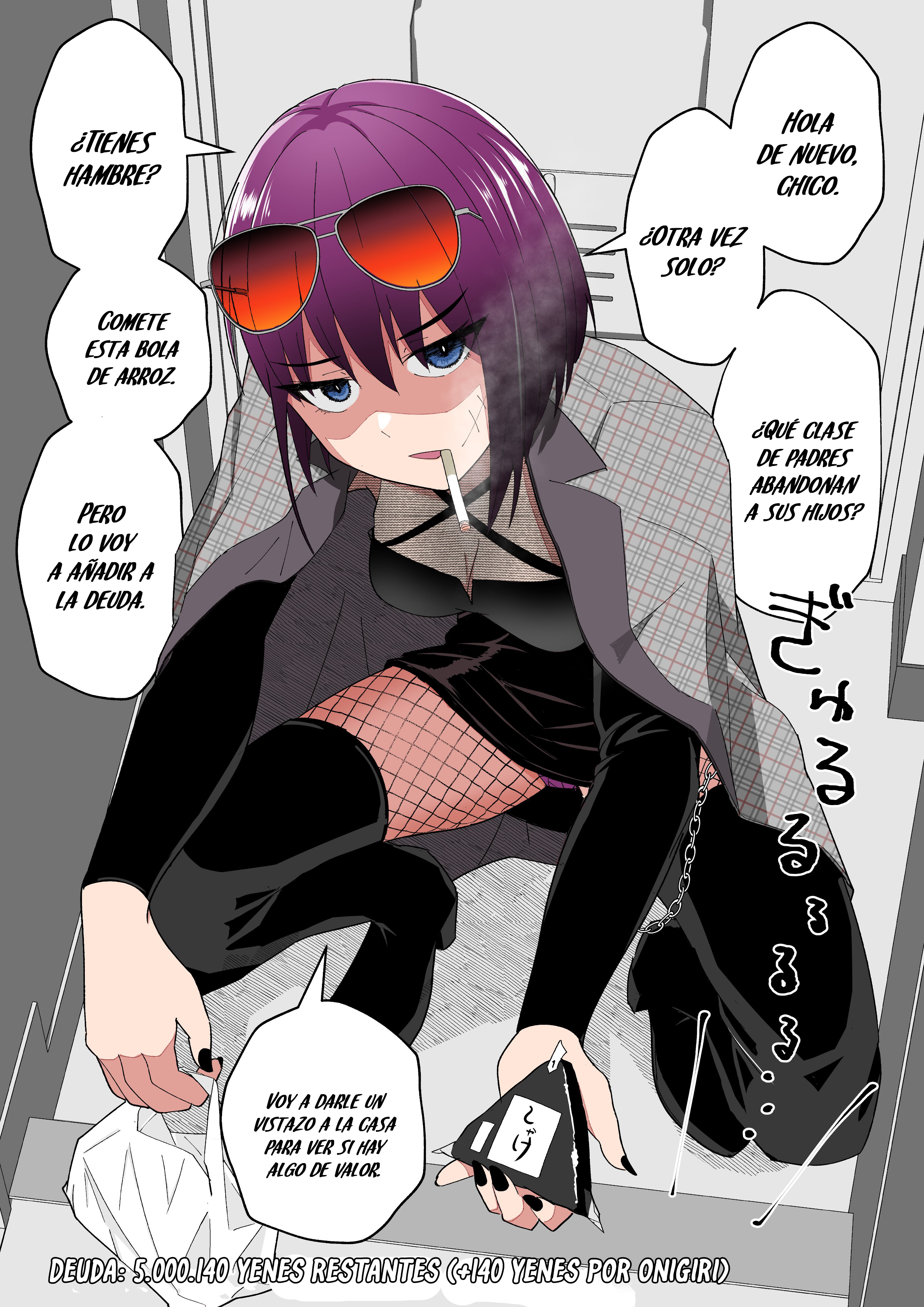 The Debt Collector Who's an Older Girl Takes Care of Me Little by Little 第6页