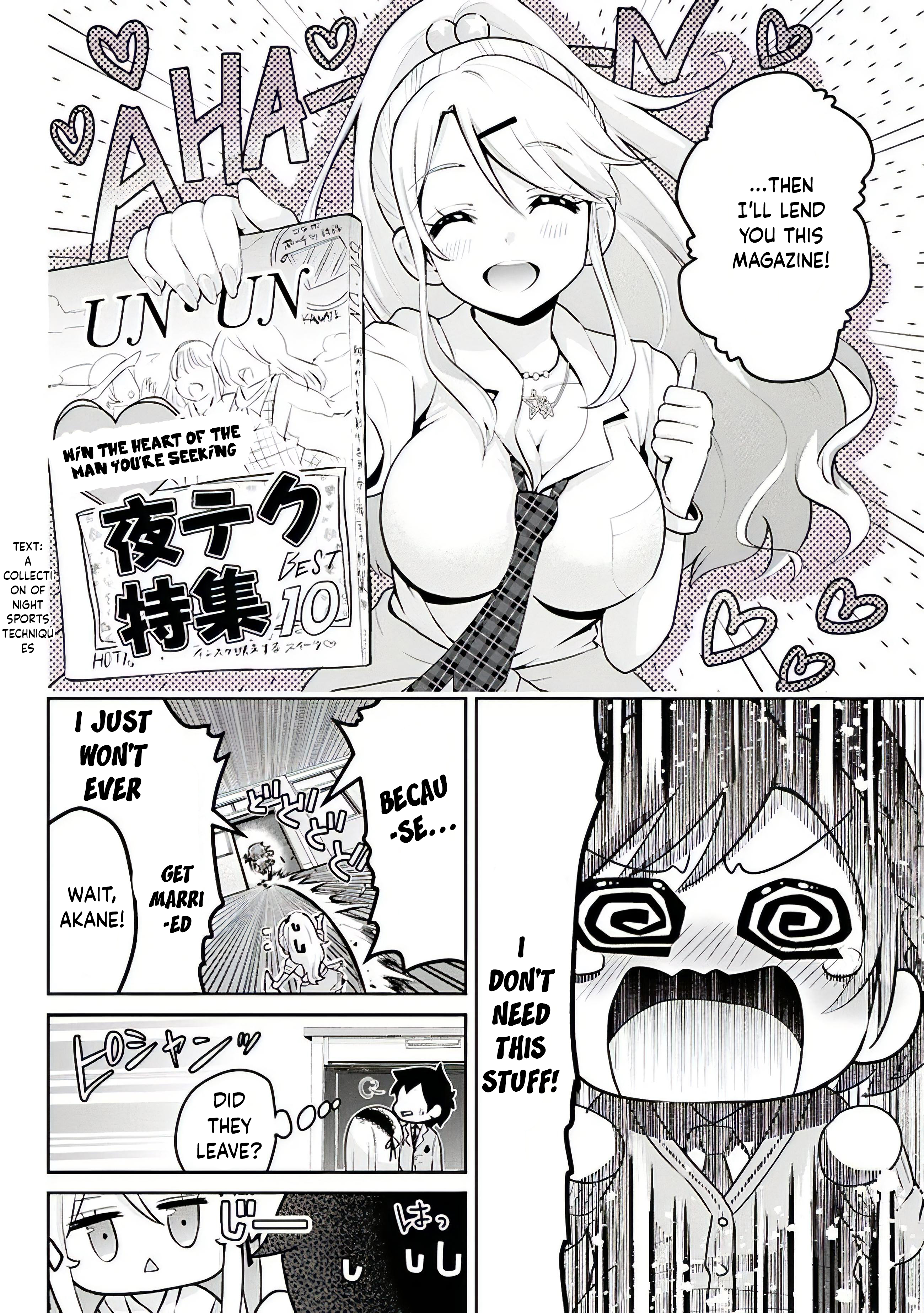 Class no Daikirai na Joshi to Kekkon Suru Koto ni Natta. Vol. 1 Ch. 2.2 第2页