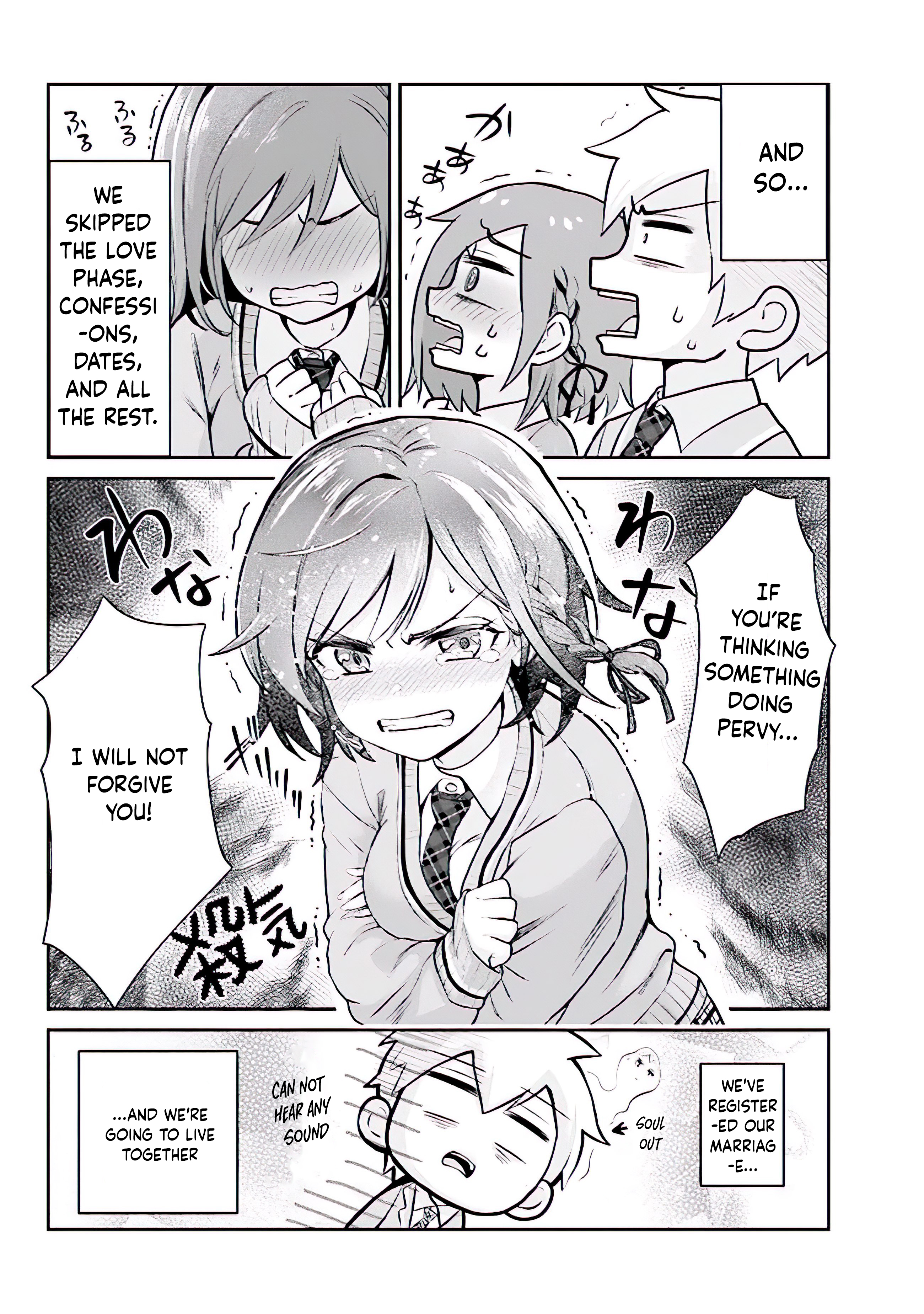 Class no Daikirai na Joshi to Kekkon Suru Koto ni Natta. Vol. 1 Ch. 2.2 第15页