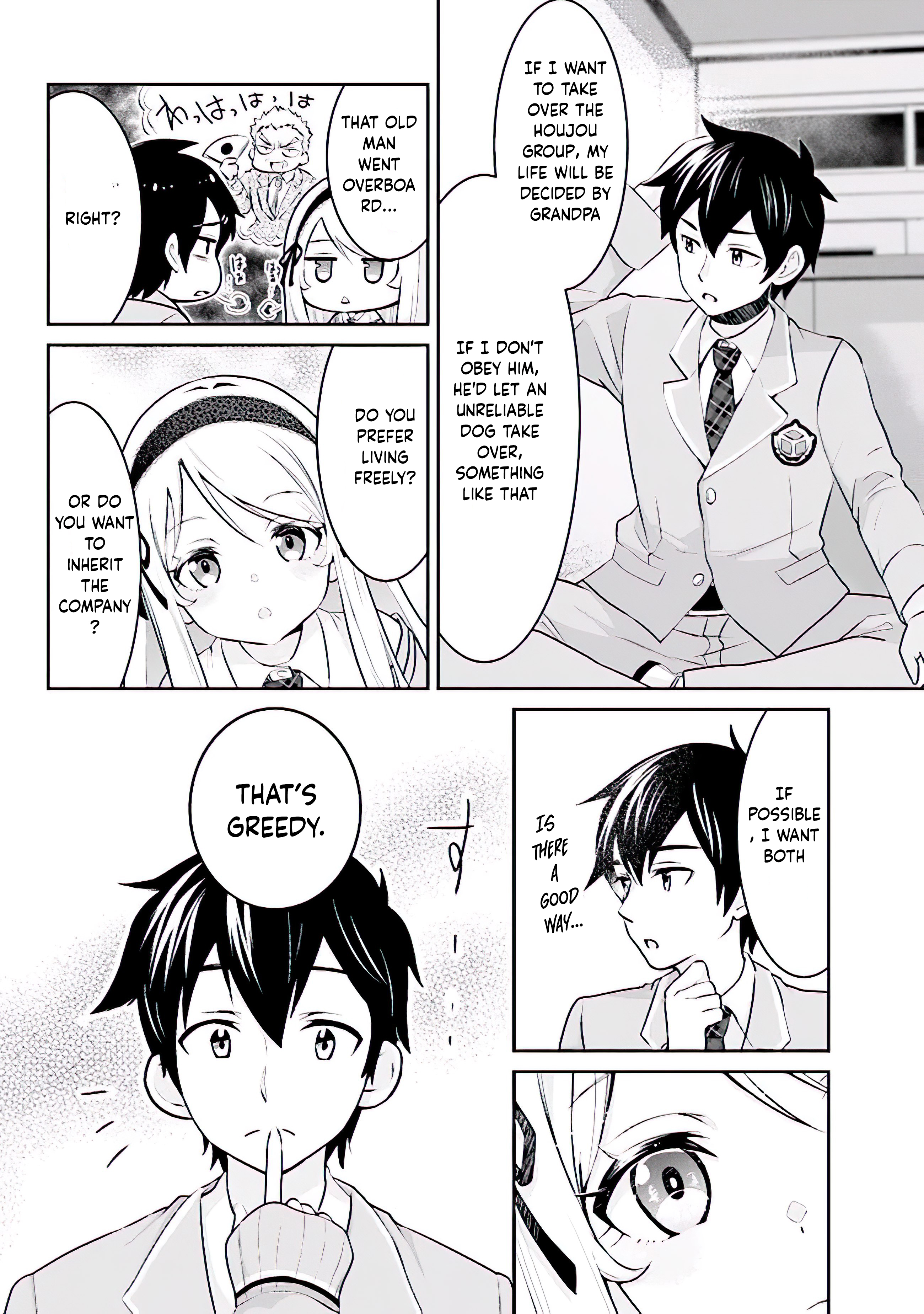 Class no Daikirai na Joshi to Kekkon Suru Koto ni Natta. Vol. 1 Ch. 2.2 第4页