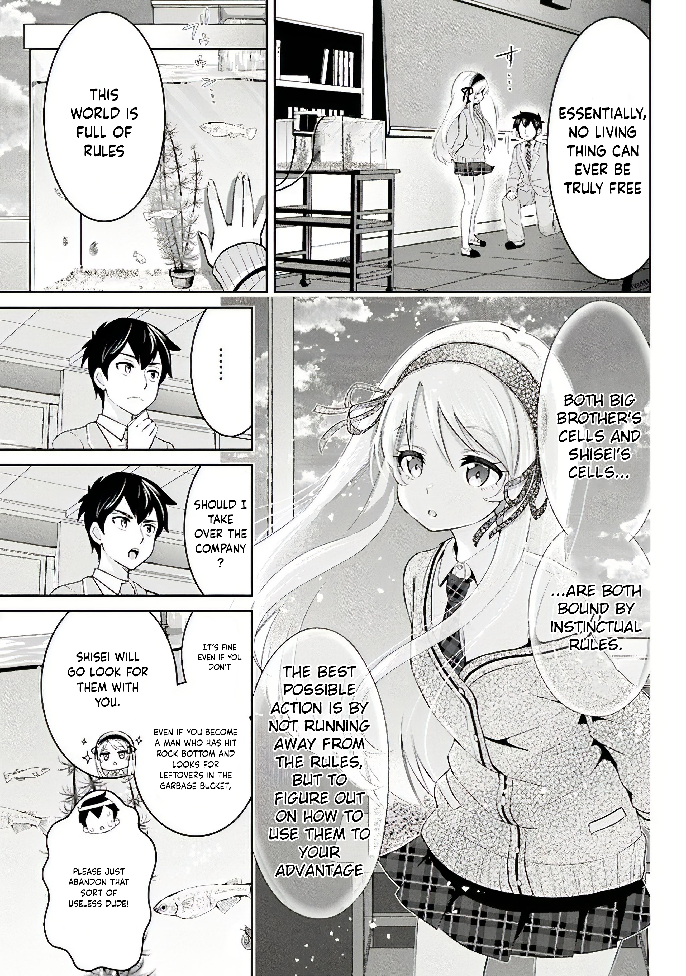 Class no Daikirai na Joshi to Kekkon Suru Koto ni Natta. Vol. 1 Ch. 2.2 第5页