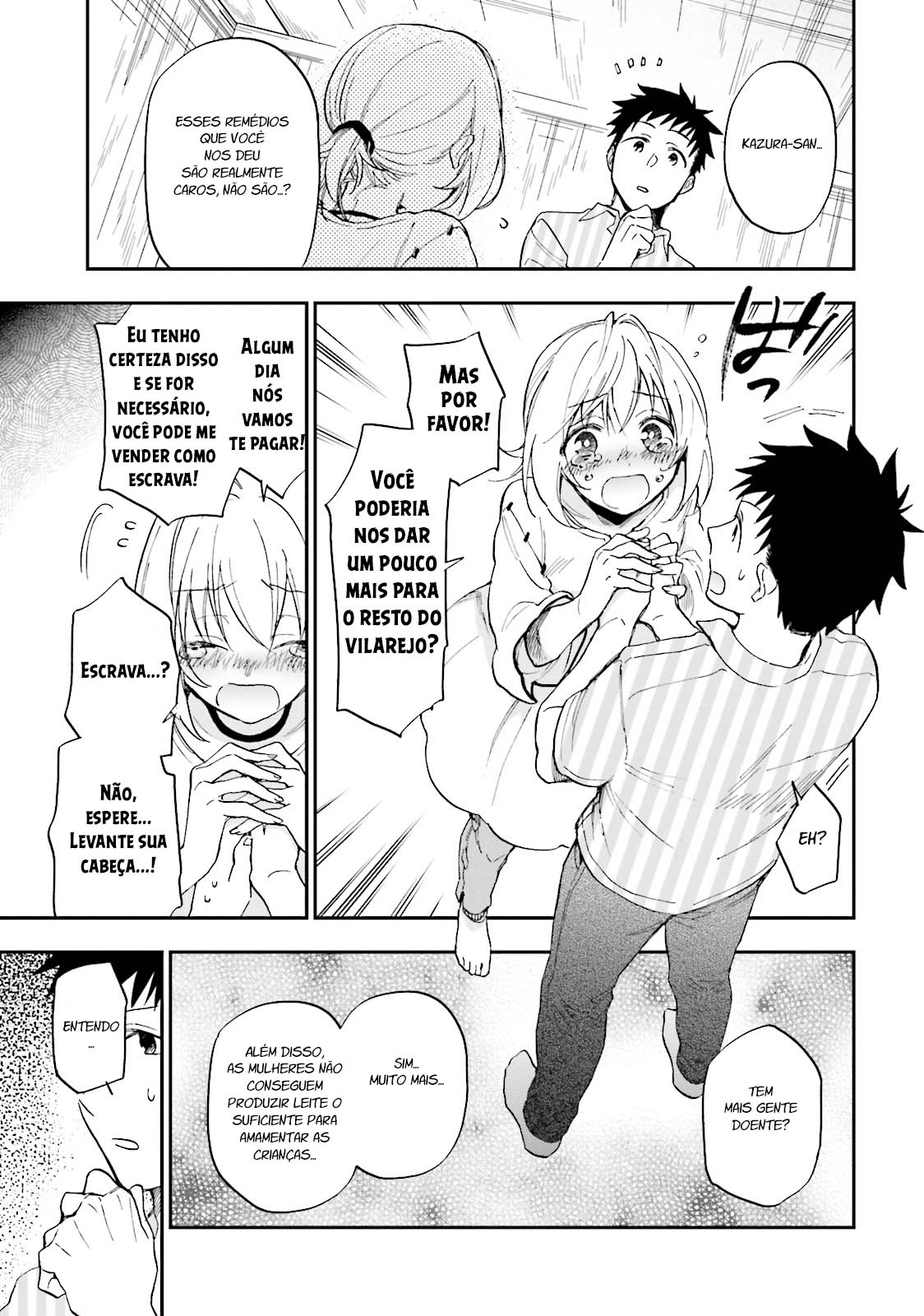 Takarakuji de 40-oku Atatta ndakedo Isekai ni Ijuu Suru Existe outro mundo no fim do corredor!? 第24页