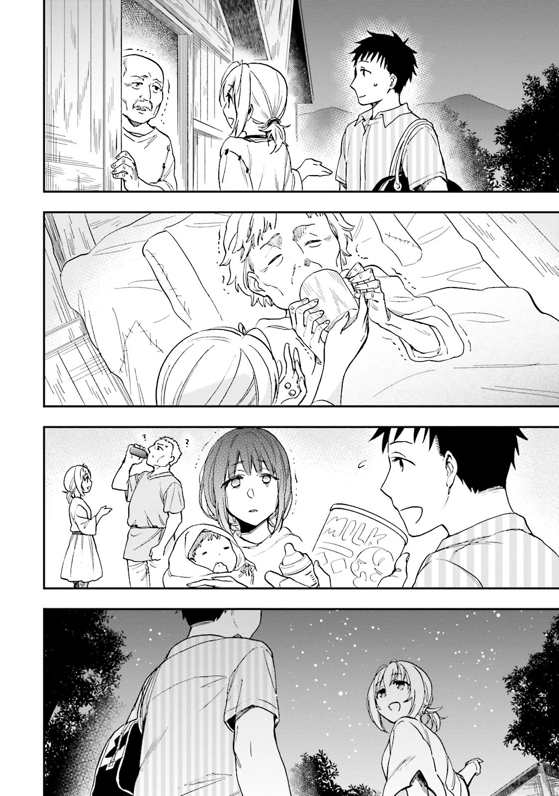 Takarakuji de 40-oku Atatta ndakedo Isekai ni Ijuu Suru Existe outro mundo no fim do corredor!? 第35页
