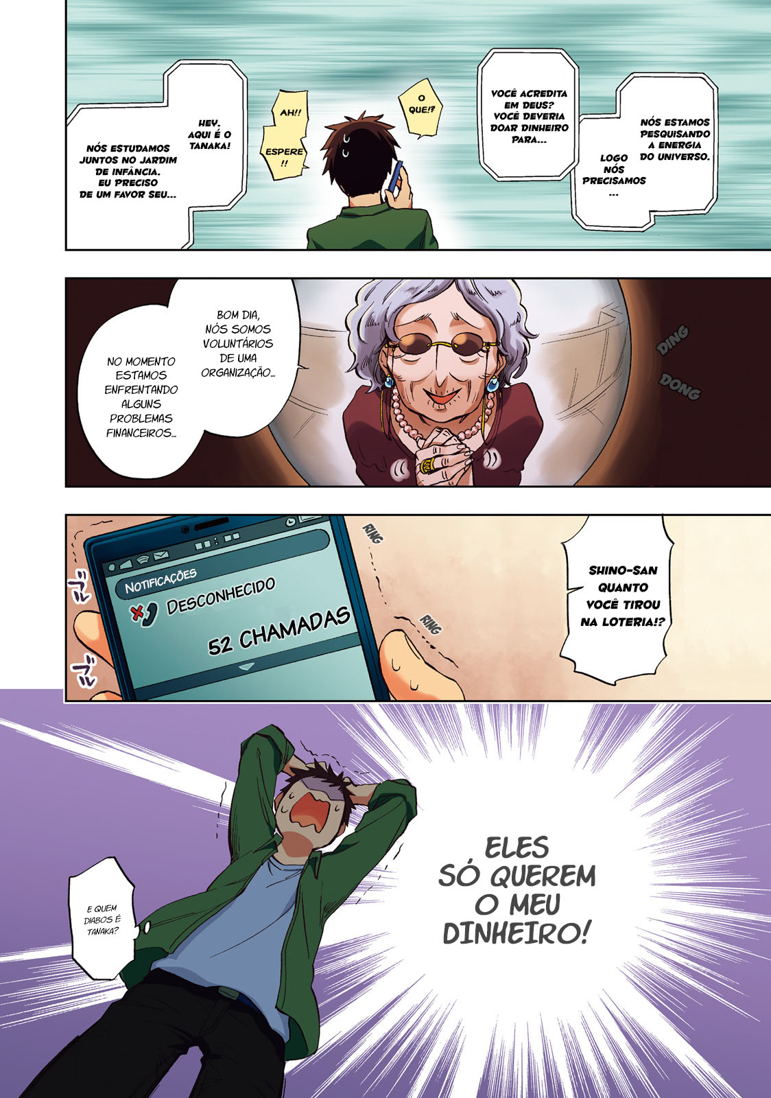 Takarakuji de 40-oku Atatta ndakedo Isekai ni Ijuu Suru Existe outro mundo no fim do corredor!? 第5页