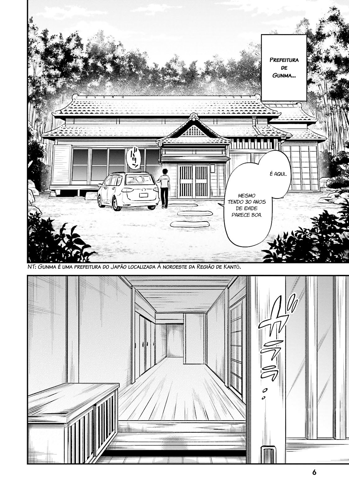 Takarakuji de 40-oku Atatta ndakedo Isekai ni Ijuu Suru Existe outro mundo no fim do corredor!? 第7页