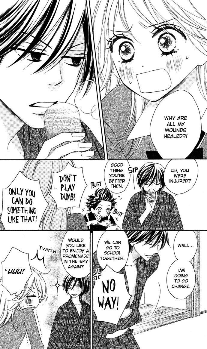 Black Bird Vol. 1 Ch. 3 第27页