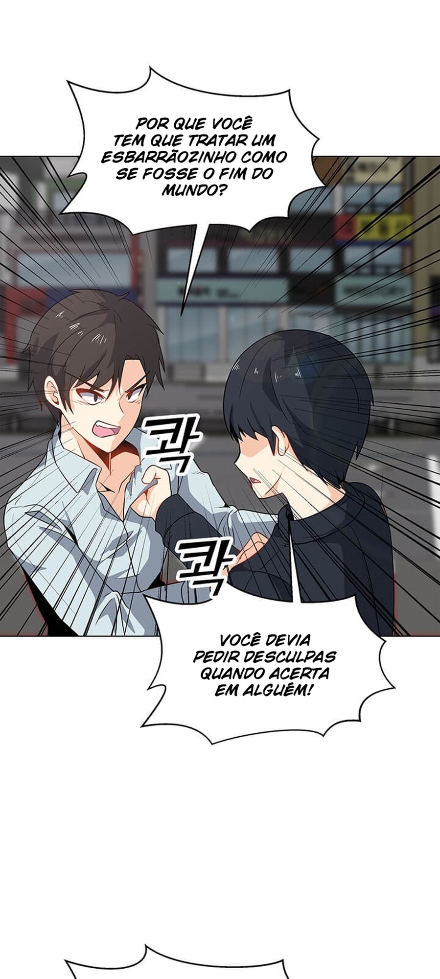 Na Hollo Jumun Sayongja Ch. 3 第29页