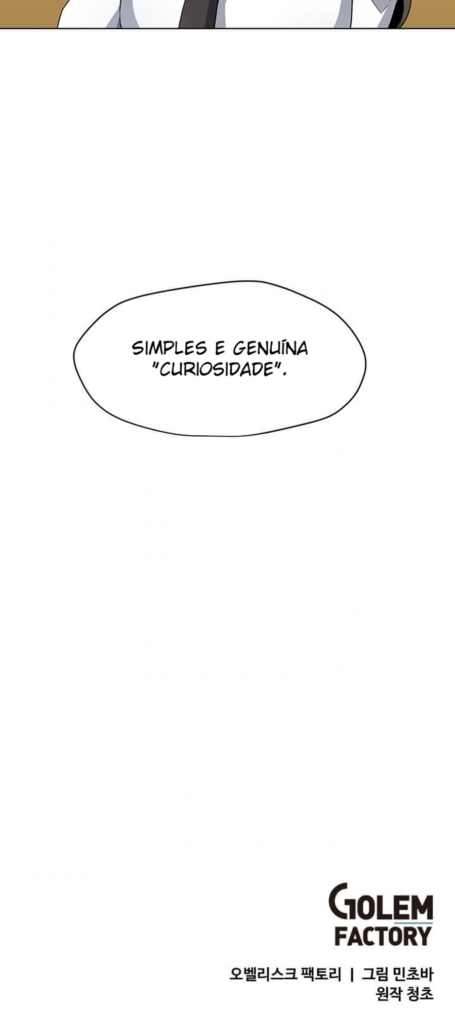 Na Hollo Jumun Sayongja Ch. 3 第58页