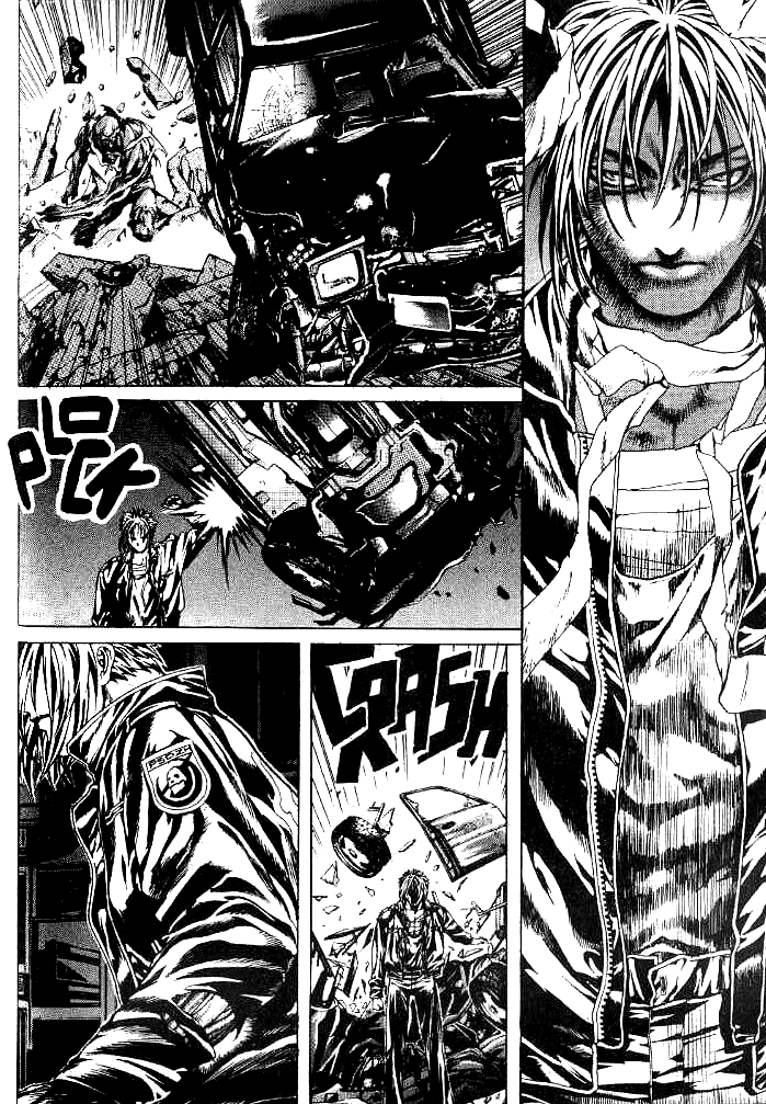 Zombie Hunter The Sign 第12页