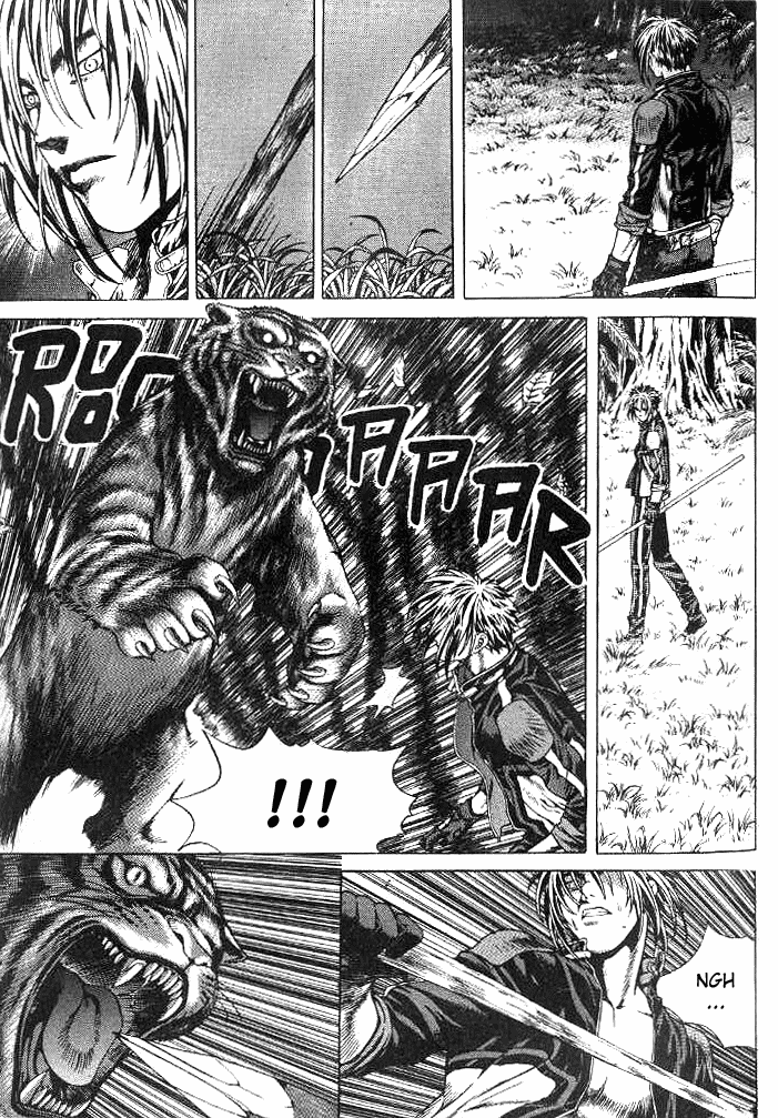 Zombie Hunter The Sign 第20页