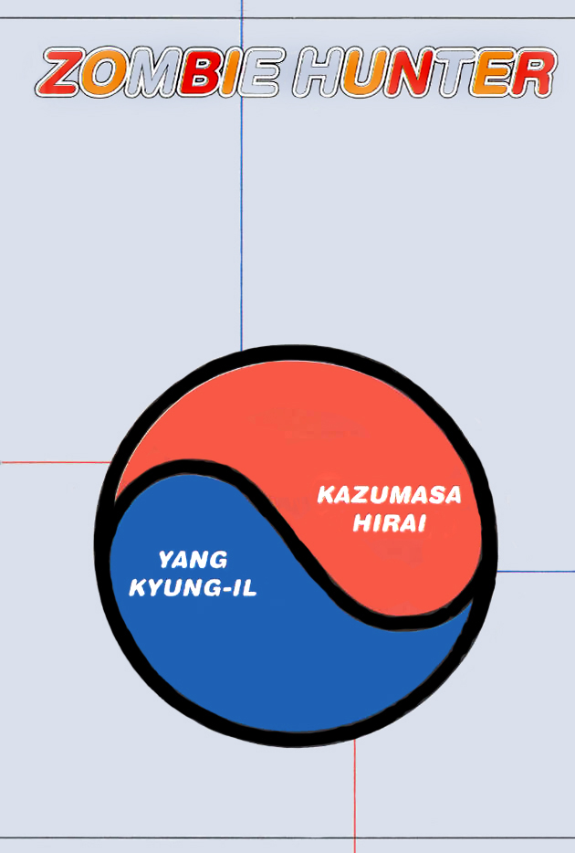 Zombie Hunter 第3页