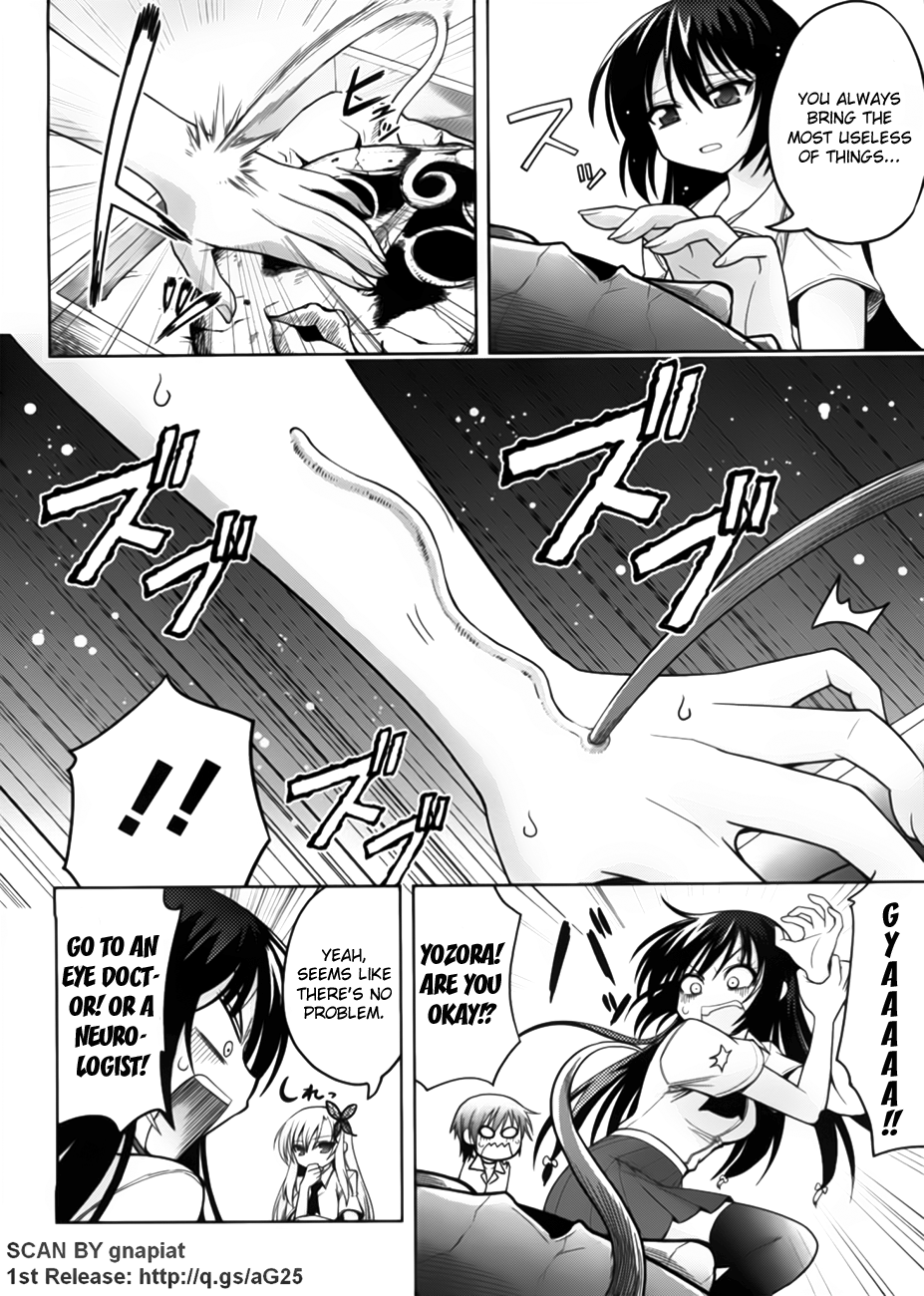 Boku wa Tomodachi ga Sukunai - Koushiki Anthology Comic This ain't no vampire! 第11页