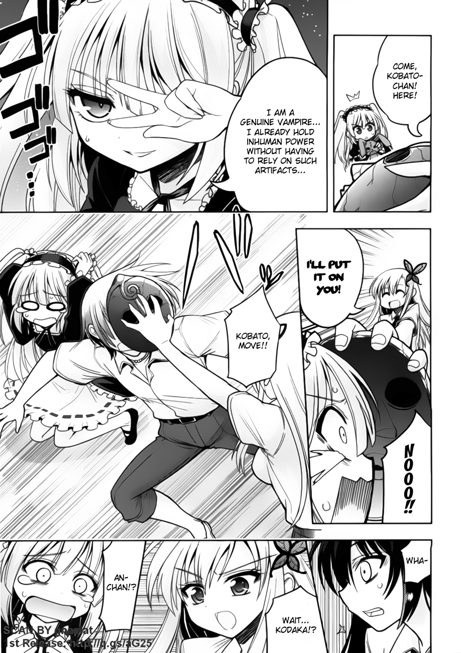 Boku wa Tomodachi ga Sukunai - Koushiki Anthology Comic This ain't no vampire! 第12页