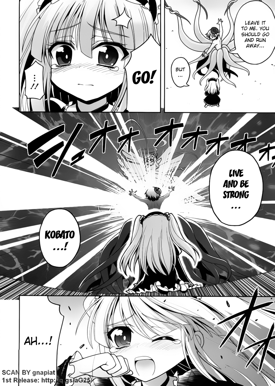Boku wa Tomodachi ga Sukunai - Koushiki Anthology Comic This ain't no vampire! 第19页