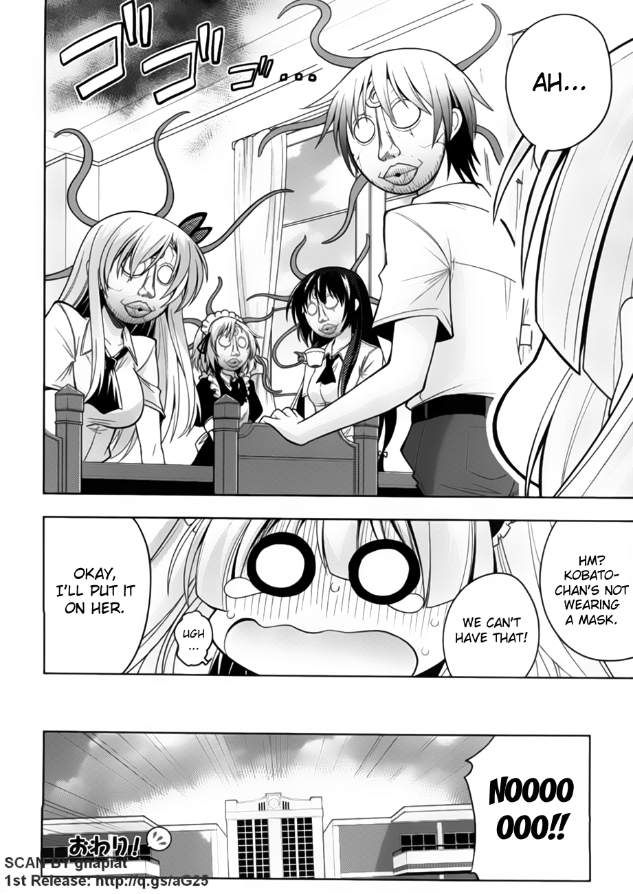 Boku wa Tomodachi ga Sukunai - Koushiki Anthology Comic This ain't no vampire! 第21页