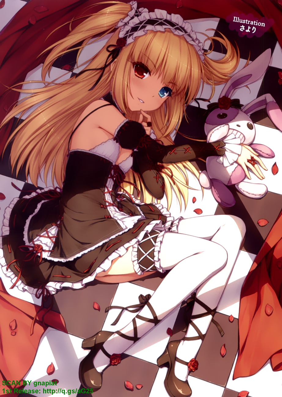 Boku wa Tomodachi ga Sukunai - Koushiki Anthology Comic This ain't no vampire! 第7页