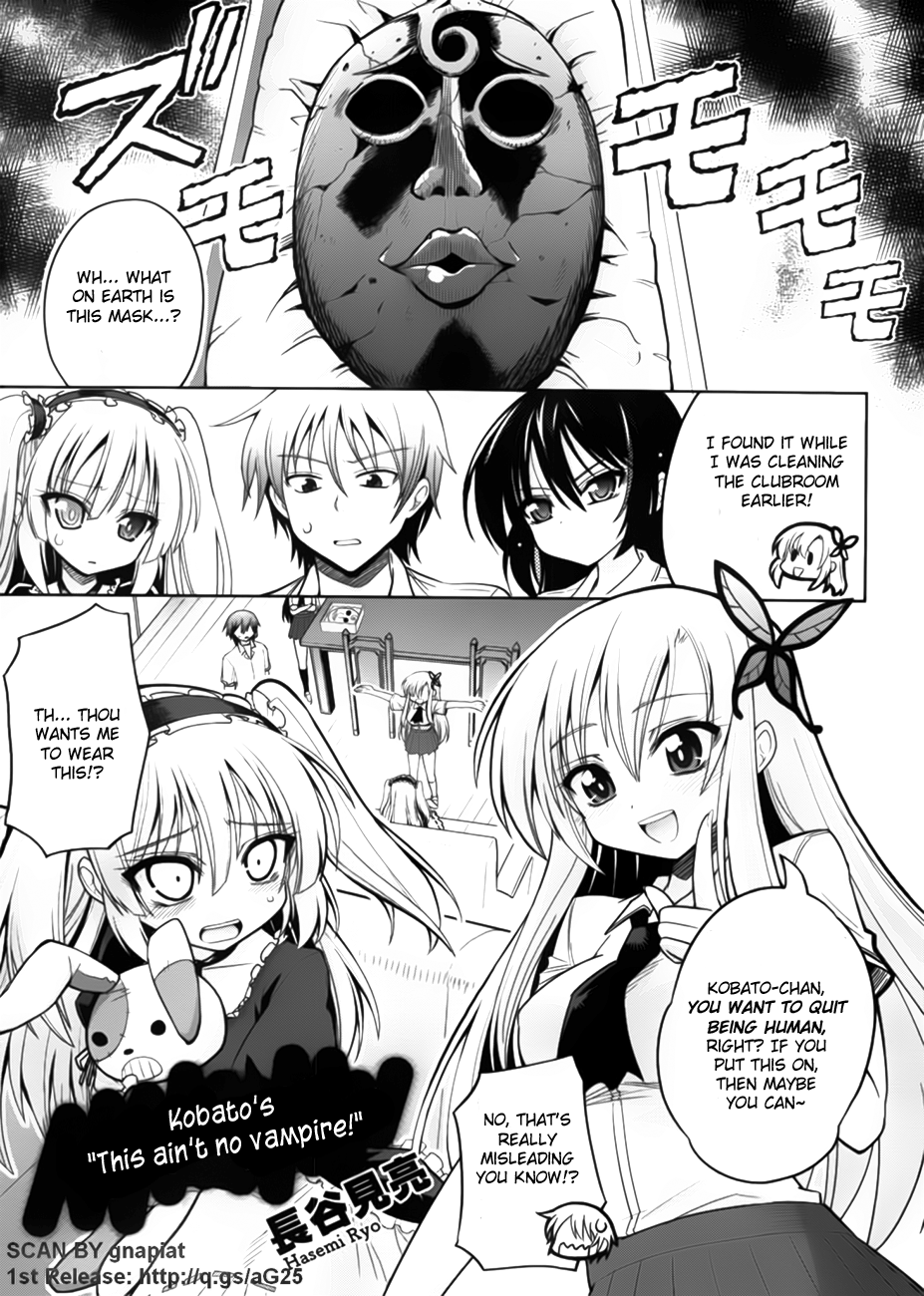Boku wa Tomodachi ga Sukunai - Koushiki Anthology Comic This ain't no vampire! 第10页