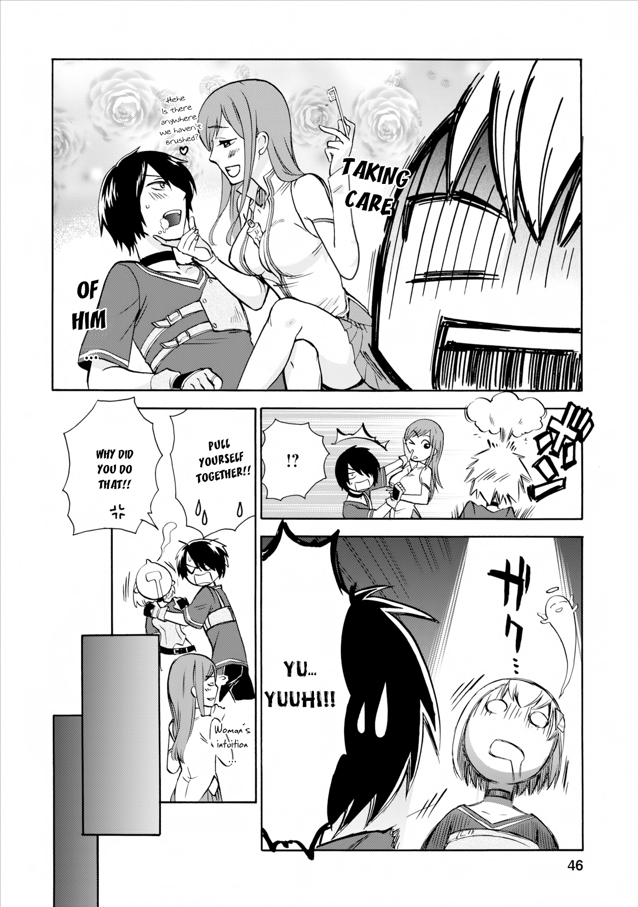 Isekai Shoukan wa Nidome Desu Vol. 1 Ch. 2 第13页