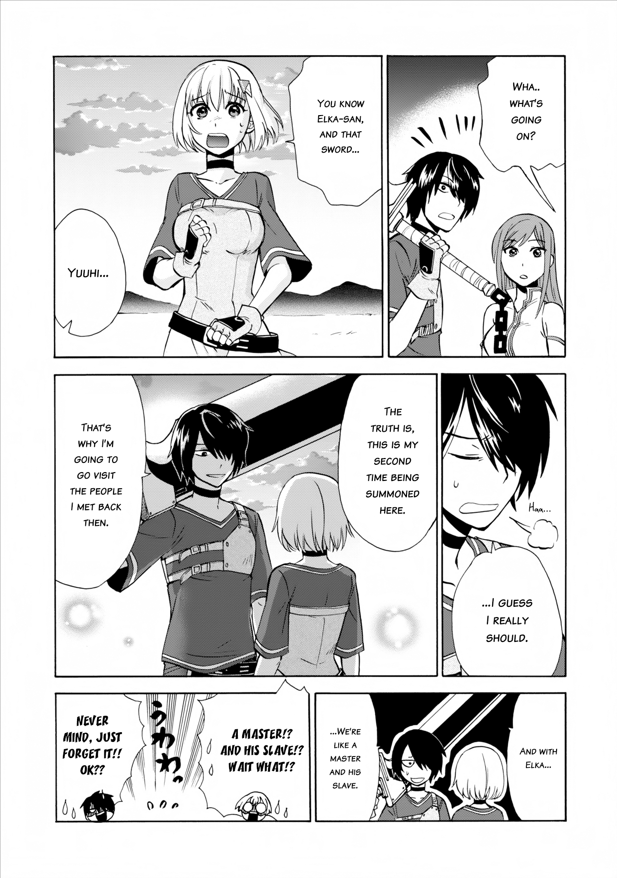 Isekai Shoukan wa Nidome Desu Vol. 1 Ch. 2 第16页