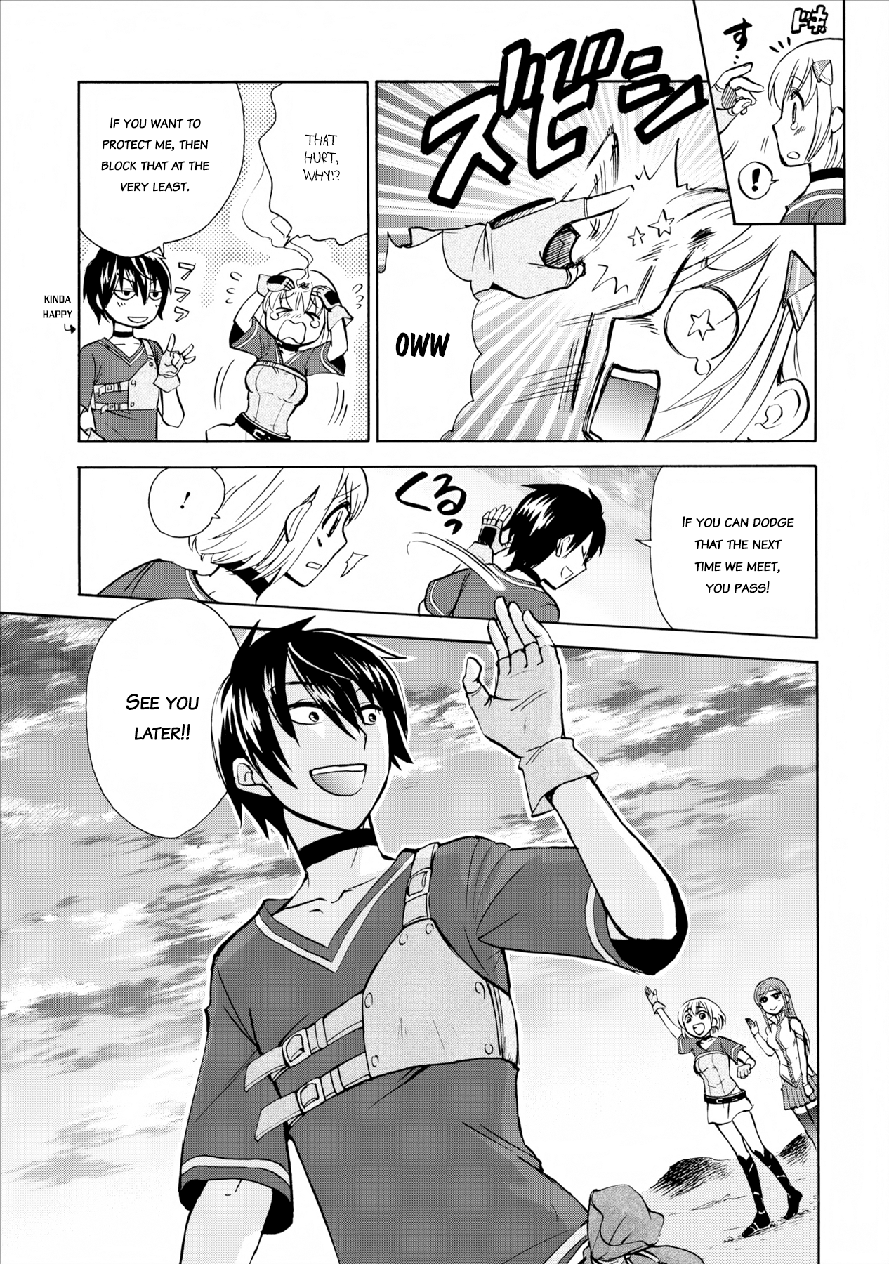 Isekai Shoukan wa Nidome Desu Vol. 1 Ch. 2 第22页